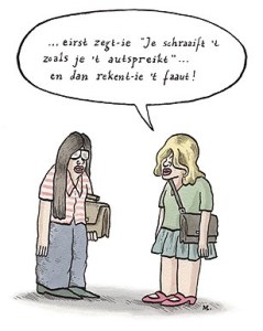 Dialect2